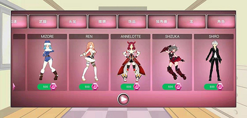 动漫高中模拟器2023版游戏玩法