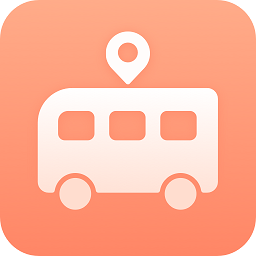 实时公交app 最新版v3.0.0