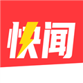每日快闻app