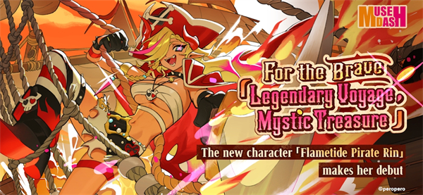 喵斯快跑手机版宣传图