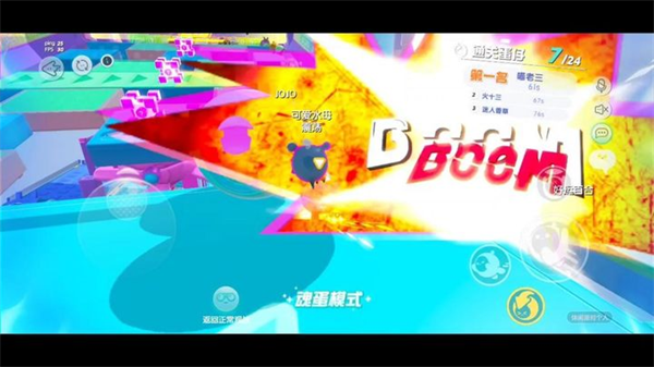 入门须知的操作小技巧配图3