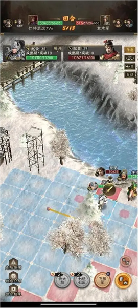 如何无损刷寿春配图9