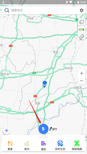 怎么设置货车导航配图1