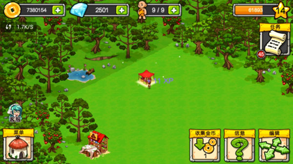 恐龙神奇宝贝官方正版