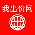 我出价网