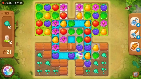 第129关怎么过配图2