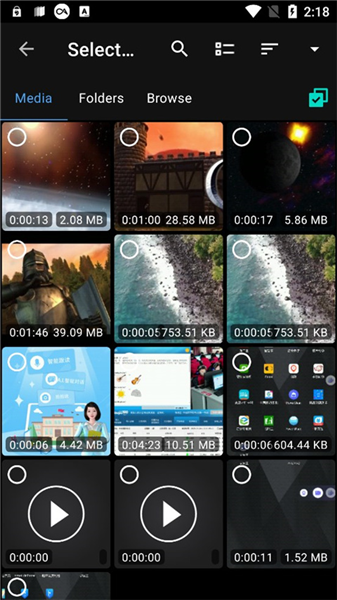 转换格式教程配图2
