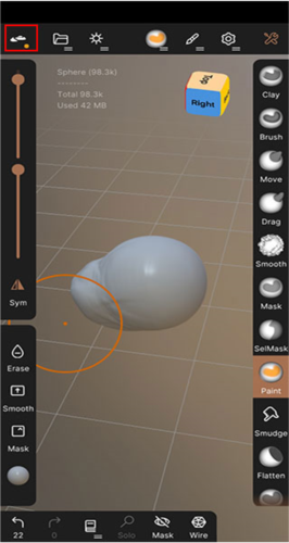 Nomad Sculpt中文版2