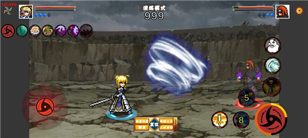 阿尔托莉雅技能介绍配图4