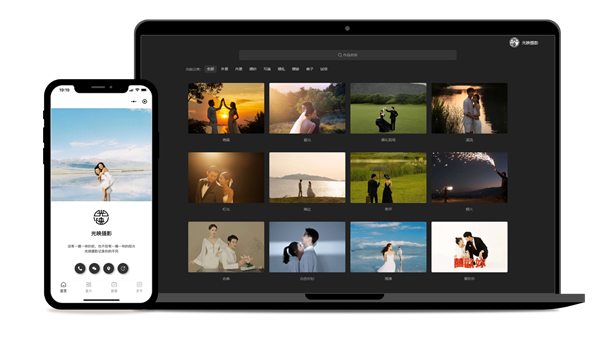 图秀主页app宣传图