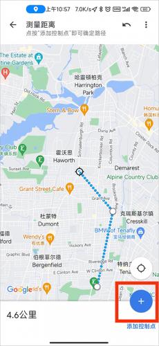 谷歌地图手表版