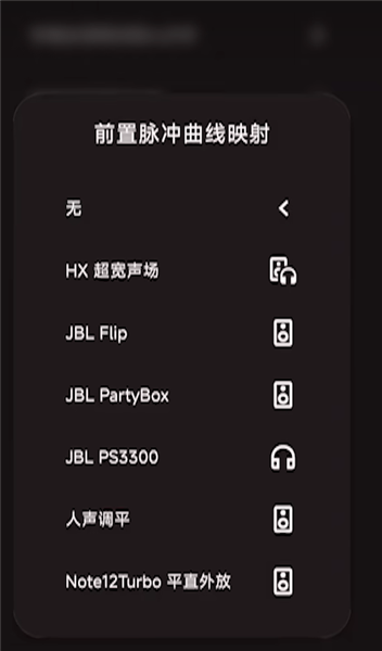 怎么用配图6