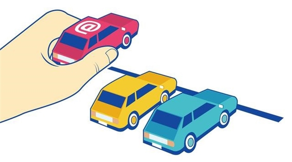 和行约车软件截图1