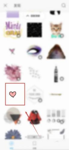 picsart美易全能编辑器