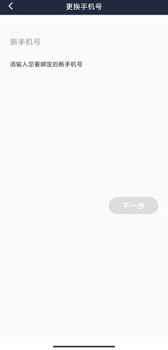 阳光车主图片13