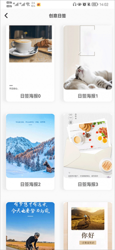 昵图网下载图片