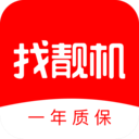 找靓机app 安卓版v9.5.67