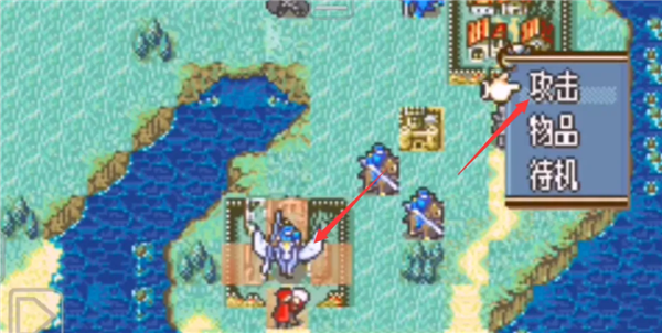 游戏攻略配图7