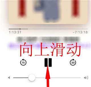 如何定时关闭配图2