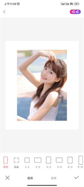 怎么让照片更有效果风格配图3