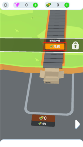 鸡蛋工厂怎么玩2