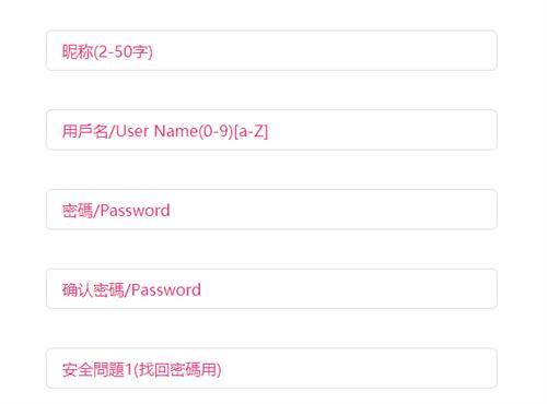 哔咔漫画正式版