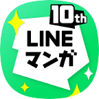 line漫画