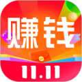 赚钱联盟app