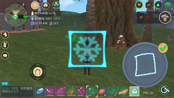 创造与魔法英雄互娱官方版