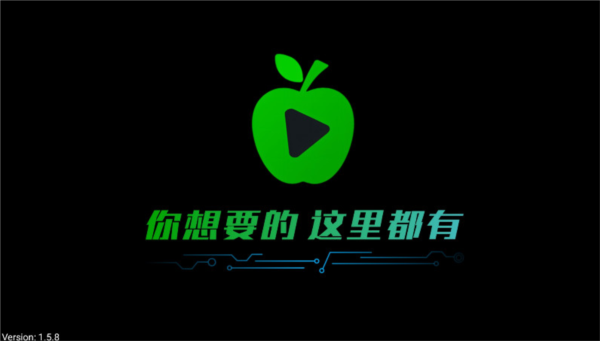 小苹果影视盒子最新版本宣传图