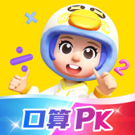 数学天天练 安卓版v2.17.01