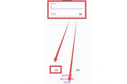 ehviewer绿色版1.9.7.1