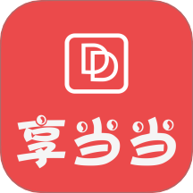 享当当商城app 安卓版v3.3.802
