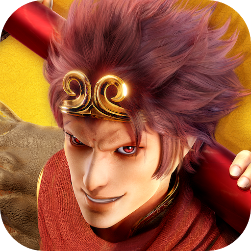 西行纪燃魂手游