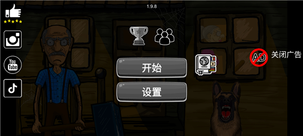 怎么设置灵敏度配图1