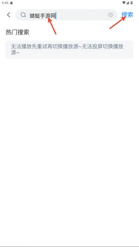 大师兄影视大全