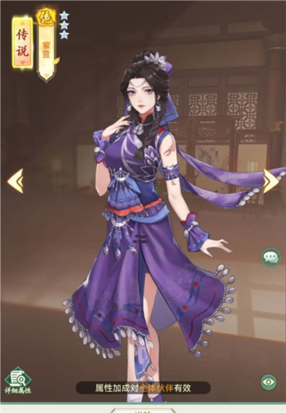 前期卡牌推荐配图5