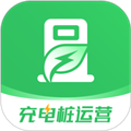 充电桩运营app