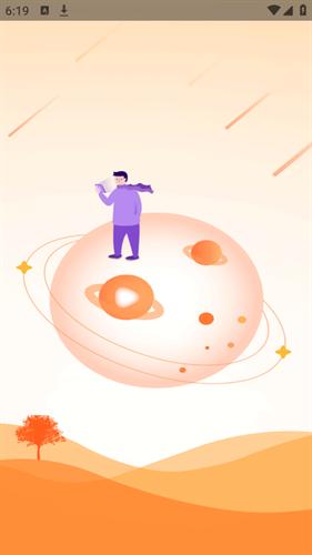 王牌影视最新版