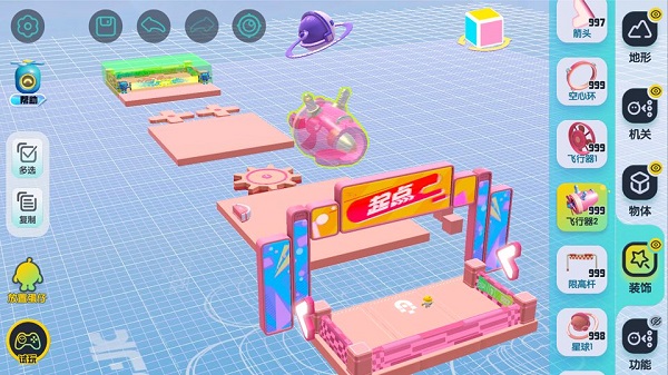 蛋仔派对九游版