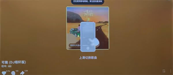 简单使用方式配图1