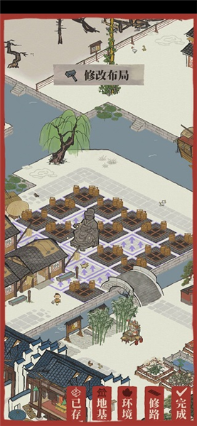 快速刷铜钱方法及賺钱心得配图1