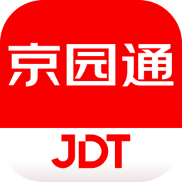 京园通app 最新版v1.4.0