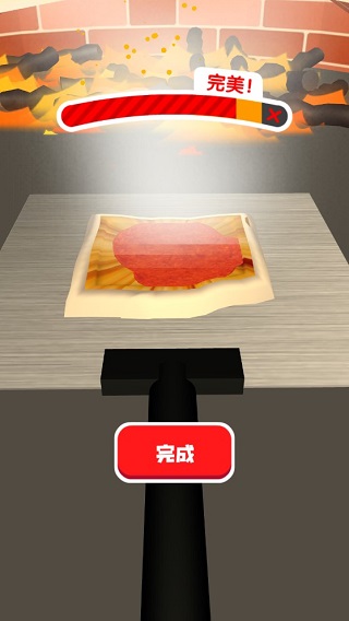 如何制作披萨配图3