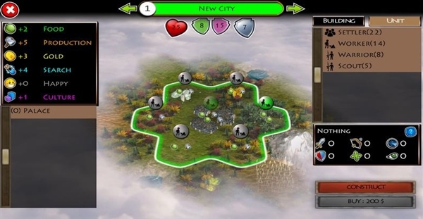 我的文明宣传图