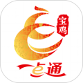 宝鸡一点通app