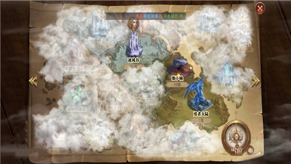 游戏怎么玩配图1