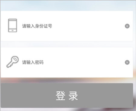 极速驾培app怎么用3