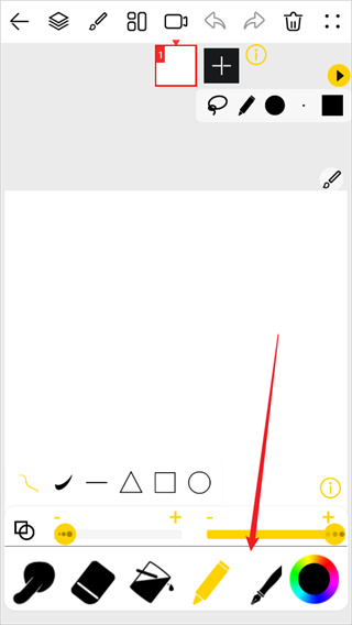 怎么做动画配图5