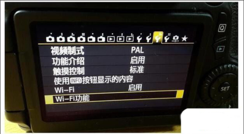 Canon Camera Connect3